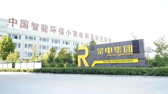 倒計(jì)時(shí)1天！幾百款小家電工廠直銷(xiāo)，實(shí)力寵粉福利即將席卷而來(lái)